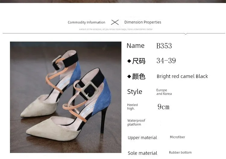 Internet Celebrity Color Block Young Adult Cross Strap Sexy High Heels